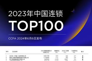 灾难！哈利伯顿14中4仅得12分2板3助&4失误 正负值-30全场最低